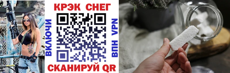 Купить  Анива  Cocaine Боливия 