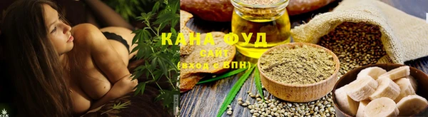 дистиллят марихуана Дмитров