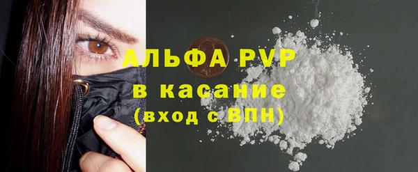 COCAINE Дмитриев