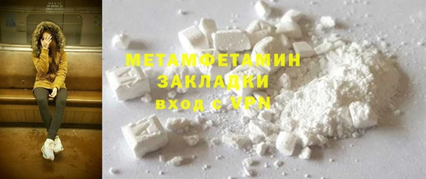 дистиллят марихуана Дмитров