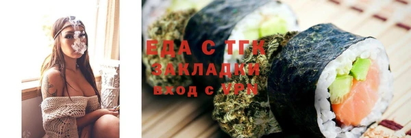 COCAINE Дмитриев