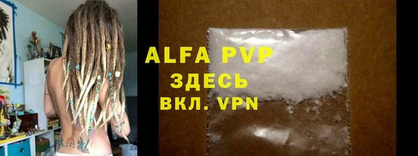 COCAINE Дмитриев