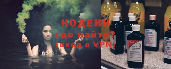 spice Дмитровск