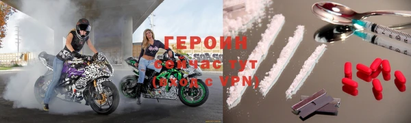 дистиллят марихуана Дмитров