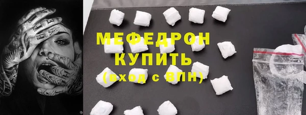 spice Дмитровск