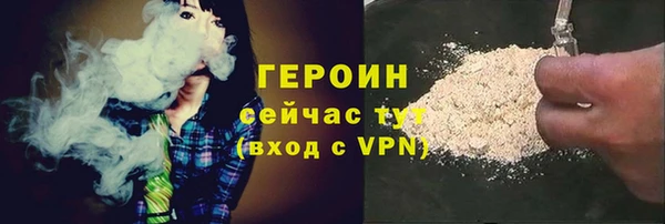 COCAINE Дмитриев