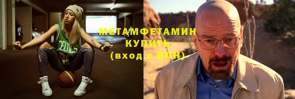COCAINE Дмитриев