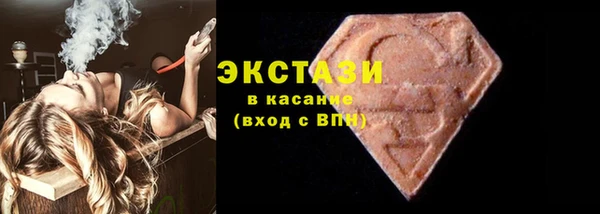 spice Дмитровск
