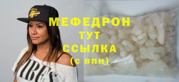 дистиллят марихуана Дмитров
