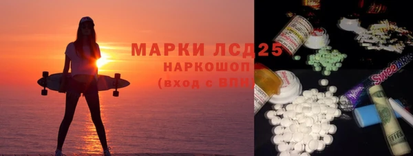 COCAINE Дмитриев