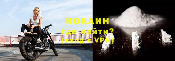 spice Дмитровск