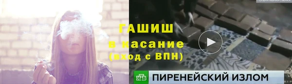 COCAINE Дмитриев