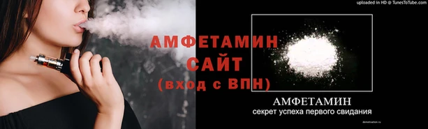 дистиллят марихуана Дмитров