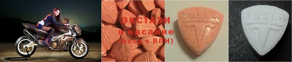 дистиллят марихуана Дмитров
