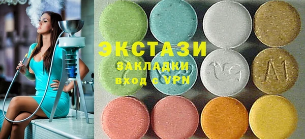 spice Дмитровск