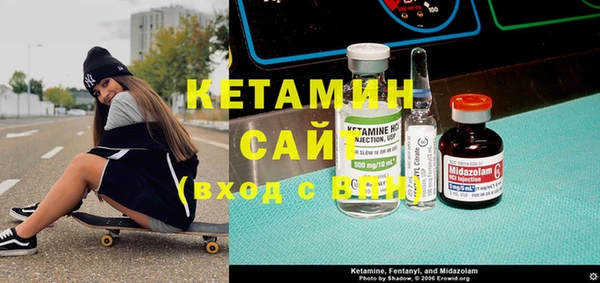 дистиллят марихуана Дмитров