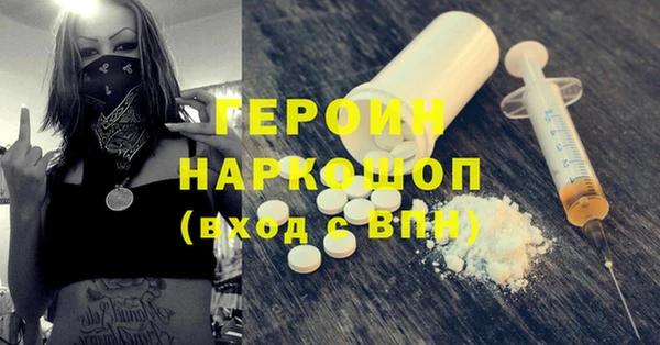 COCAINE Дмитриев