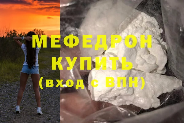 COCAINE Дмитриев