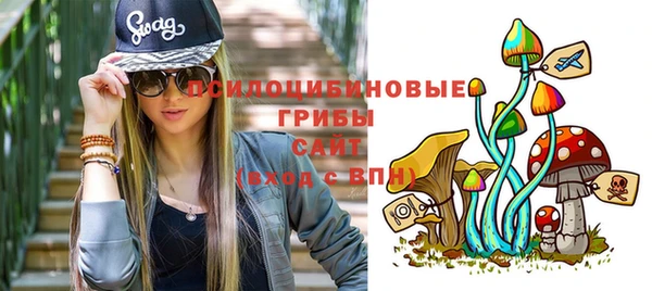дистиллят марихуана Дмитров