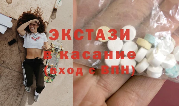 COCAINE Дмитриев