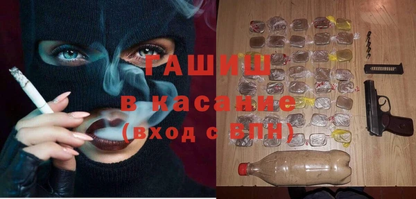 spice Дмитровск