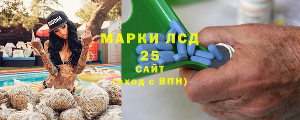 дистиллят марихуана Дмитров