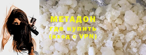 spice Дмитровск
