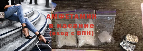 COCAINE Дмитриев
