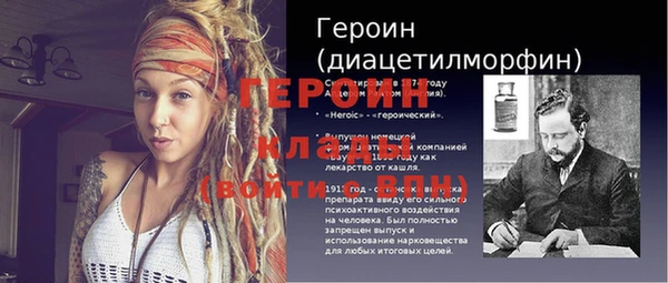дистиллят марихуана Дмитров