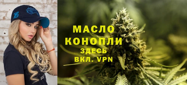 COCAINE Дмитриев