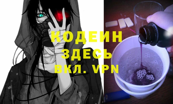 COCAINE Дмитриев