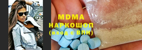 COCAINE Дмитриев