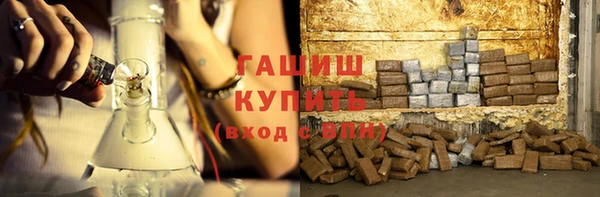COCAINE Дмитриев