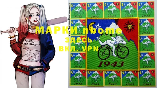 COCAINE Дмитриев