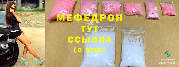 дистиллят марихуана Дмитров