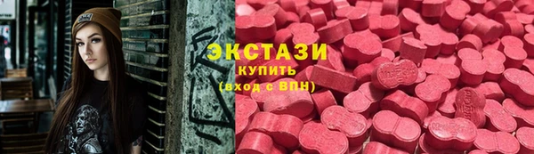 COCAINE Дмитриев