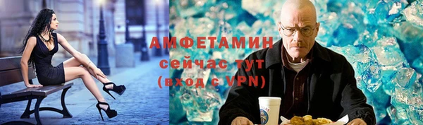 spice Дмитровск