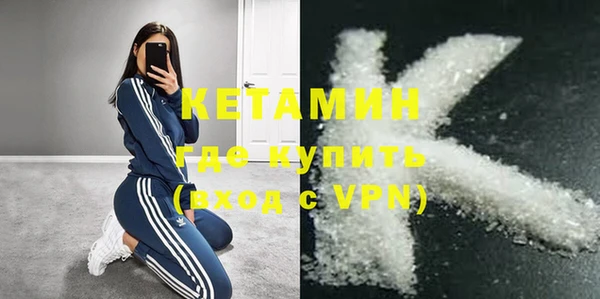 COCAINE Дмитриев